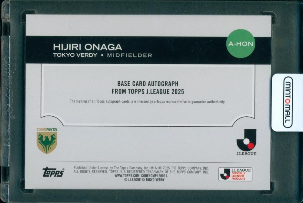 ミントモール / MINT 広島ミナモア店 / 2025 TOPPS J.League Flagship