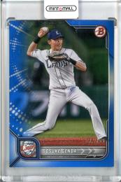 2022 Topps NPB  Bowman 埼玉西武 源田壮亮 Base,Blue 072/199