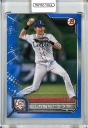 2022 Topps NPB  Bowman 埼玉西武 源田壮亮 Base,Blue 036/199