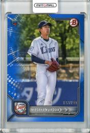 2022 Topps NPB  Bowman 埼玉西武 黒田将矢 Base,Blue 142/199