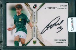 2025-26 EPOCH Jリーグオフィシャルトレーディングカード X-tra TIME 谷口栄斗 直筆サインカード【16/20】 東京ヴェルディ