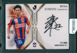 EPOCH 2021 Jリーグ 浦和レッズ 直筆サインカード 藤原優大② 2026年最新】藤原優大 サインの人気アイテム - メルカリ