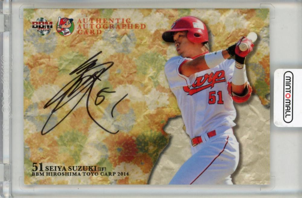 【50枚限定】鈴木誠也　2019　BBM 100HR　FUSlON 金サイン入り 50枚限定】鈴木誠也 2019 BBM 100HR FUSlON 金サイン入り ミントモール