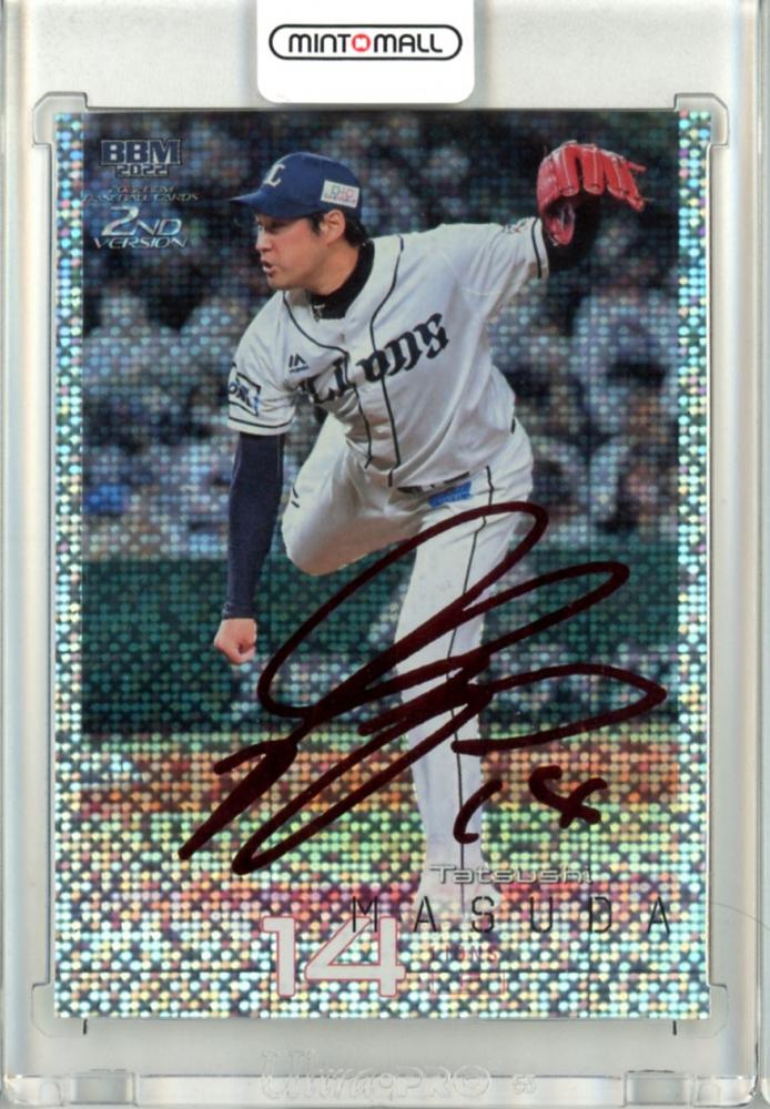 2022 BBM【セカンドバージョン】2nd 　佐々木朗希 2022 BBMセカンドバージョン2nd 佐々木朗希 W08 佐々木朗希⁄千葉