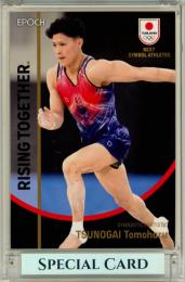 2025 EPOCH TEAM JAPAN OFFICIAL TRADING CARDS TEAM JAPAN SYMBOL ATHLETES & NEXT SYMBOL ATHLETES 角皆友晴 #15 レギュラーカード【68/99】 体操