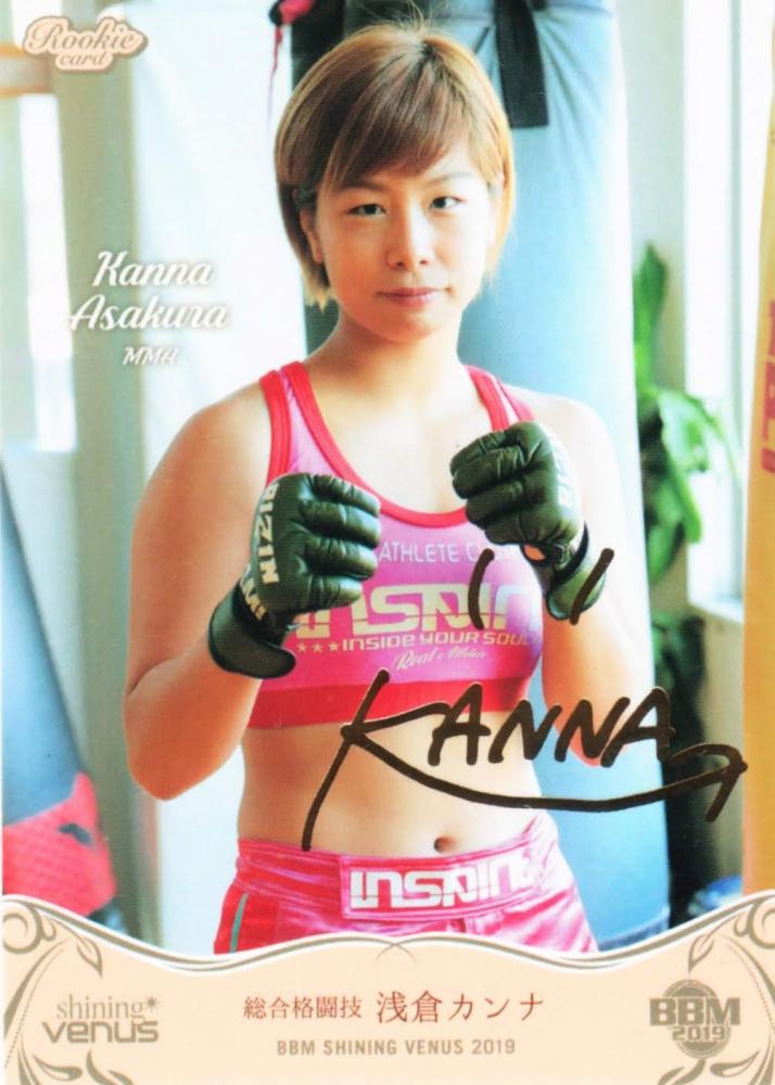 BBM 2019 シャイニングヴィーナス　浅倉カンナ　直筆サインチェキカード ミントモール / MINT 吉祥寺店 / BBM 2019 shining venus 総合