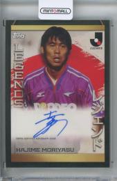 2023 TOPPS Jリーグフラッグシップ 森保一 直筆サインカード サンフレッチェ広島