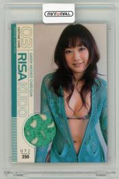 2007 BOMB CARD LIMITED   工藤里紗 コスチュームカード 03 72/250