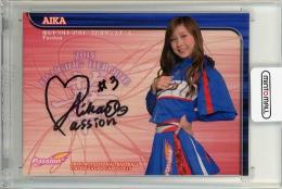 2015 BBM チアリーダー 華  AIKA 直筆サインカード 53/60