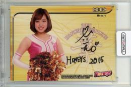 2015 BBM チアリーダー 華  MI-KO 直筆サインカード 22/60