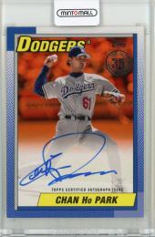 Topps Mathys Tel 49枚限定 カード 1億6000万円！ 大谷カードの最高額を50/50「Dynasty」が記録！ TOPPS社