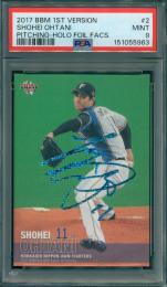 2017 BBM 1st Version 大谷翔平 #002 ホロ箔版 PSA9【21/50】 北海道日本ハムファイターズ