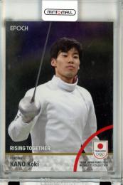 2024 TEAM JAPAN オフィシャルトレーディングカード TEAM JAPAN PARIS 2024 MEDALISTS COLLECTION 加納虹輝 #38P Regular Parallel レギュラーパラレル ホログラムA版【28/99】 フェンシング