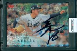 2024 BBM 2ndバージョン 隅田知一郎 レギュラーカード パープル箔サイン版【6/10】 埼玉西武ライオンズ