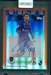 2023 Jリーグ スペシャルエディション 直筆サインカード 福岡慎平 ミントモール / MINT 吉祥寺店 / 2023 EPOCH J.LEAGUE OFFICAL TRADING