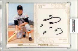 2025 BBM 35周年 週刊ベースボール 4000号記念 スペシャルカード 土井 正博 直筆サインカード【31/90】 近鉄バファローズ