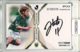 日本最大級のトレカ専門通販モール ミントモール / TOP