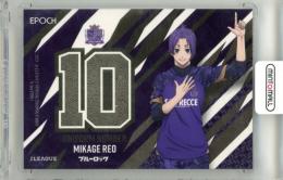 2025-26 EPOCH Jリーグオフィシャルトレーディングカード X-tra TIME 御影玲王 #U16 ブルーロックコラボ ユニフォームナンバーカード サンフレッチェ広島