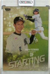 2026 BBM Rookie Edition 藤原恭太 Starting Point 金紙版【064/200】 千葉ロッテマリーンズ