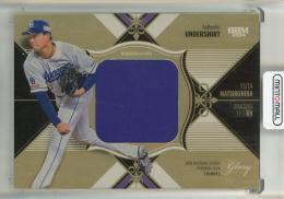 2024 BBM Glory 松木平優太 メモラビリアカード【25/65】 中日ドラゴンズ