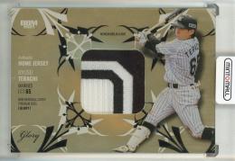 2025 BBM Glory 寺地隆成 メモラビリアカード【16/30】 千葉ロッテマリーンズ