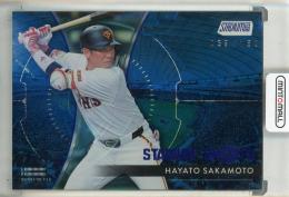 2025 Topps Stadium Club NPB 坂本勇人 STADIUM SHOTS【039/150】 読売ジャイアンツ