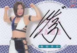BBM2019 TRUE HEART  飯田美花 直筆サインカード 07/99