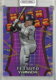 2025 TOPPS NPB 山田哲人 HIGH SCORE Purple Foil【40/50】 東京ヤクルトスワローズ