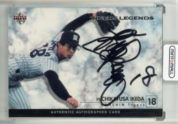 2013 BBM 阪神タイガース 池田親興 直筆サインカード【040/104】 阪神タイガース