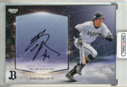 2024 BBM オリックス・バファローズ 佐野皓大 直筆サインカード【092/117】 オリックス・バファローズ