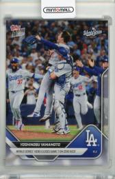 2025 Topps Now Yoshinobu Yamamoto World Series Hero Closes Game 7 on Zero Rest #925