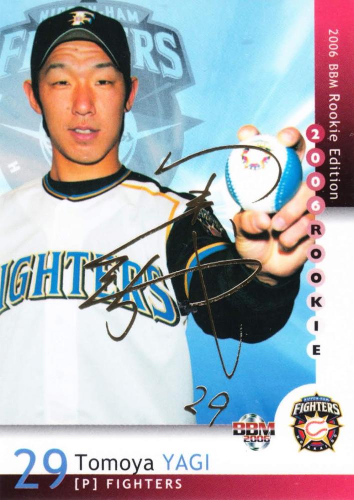 TMK Chameleon サイン入りCD 2025年最新】chameleonの人気アイテム - メルカリ