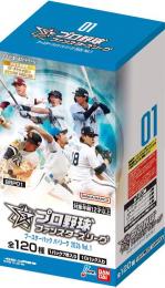 ◆予約◆プロ野球 ファンスターズリーグ ブースターパック パ・リーグ2026 Vol.1