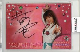 2013 BBM 女子プロレスカード TRUE HEART 直筆サインカード / リン・バイロン 【073/100】