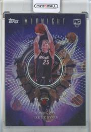 2025-26 Topps Midnight Kasparas Jakucionis Insomnia #IN21 Miami Heat
