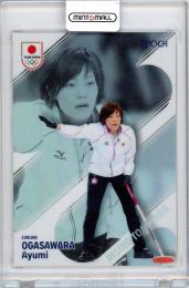 2026 EPOCH WINTER ATHLETES 小笠原歩 【02/25】