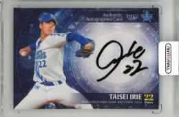 ミントモール / MINT 池袋店 / 2024 BBM 横浜DeNAベイスターズ 入江