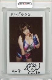 2014 BBM 女子プロレスカード TRUE HEART 直筆サイン入りチェキ / のの子 【6/8】