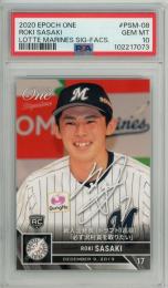 EPOCH エポックワン シグネチャー 2020 佐々木朗希 プリントサインカード【44/60】【PSA 10 GEM MT】 千葉ロッテマリーンズ