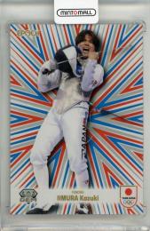 EPOCH TEAM JAPAN PARIS MEDALISTS COLLECTION 2024 飯村一輝 GEM【04/10】