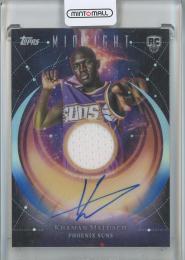 2025-26 Topps Midnight Khaman Maluach Rookie Jersey Autographs #RJAKM Phoenix Suns