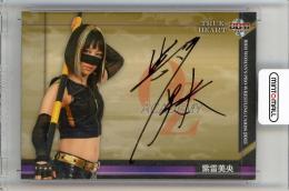 2015 BBM 女子プロレスカード TRUE HEART 直筆サインカード / 紫雷美央 【16/34】