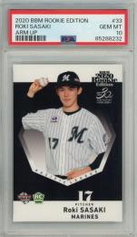 BBM ルーキーエディション 2020 佐々木朗希 レギュラーカード【PSA 10 GEM MT】 千葉ロッテマリーンズ