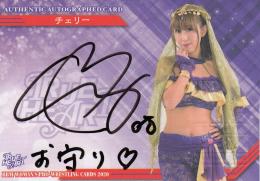 2020 BBM 女子プロレス TRUE HEART  チェリー 直筆サインカード 088/100