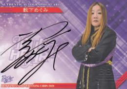 2020 BBM 女子プロレス TRUE HEART  藪下めぐみ 直筆サインカード 077/100