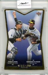 2018 BBM Bassball Magazine	藤浪晋太郎/森友哉		27/60