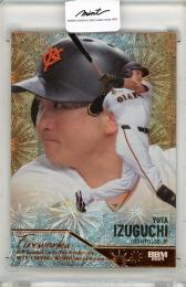 2025 BBM Bassball Cards 35th Anniversary	泉口友汰		47/50