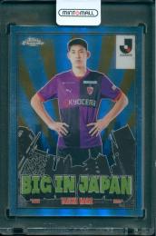 2025 TOPPS J.League Flagship 原大智 BIG IN JAPAN 京都サンガ F.C.