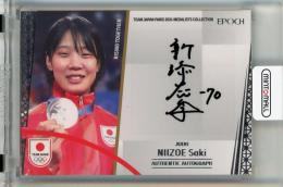 EPOCH TEAM JAPAN PARIS MEDALISTS COLLECTION 2024 新添左季 直筆サインカード【72/90】