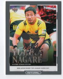 2021 BBM Rugby Tops League ラグビー 流大 直筆サインカード 03/59